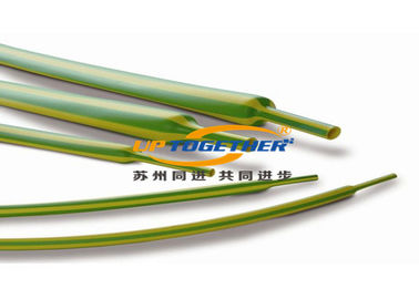 YGDRS Yellow Thin Wall Plastic Tube , Thin Heat Shrink Tubing φ1 - φ150MM